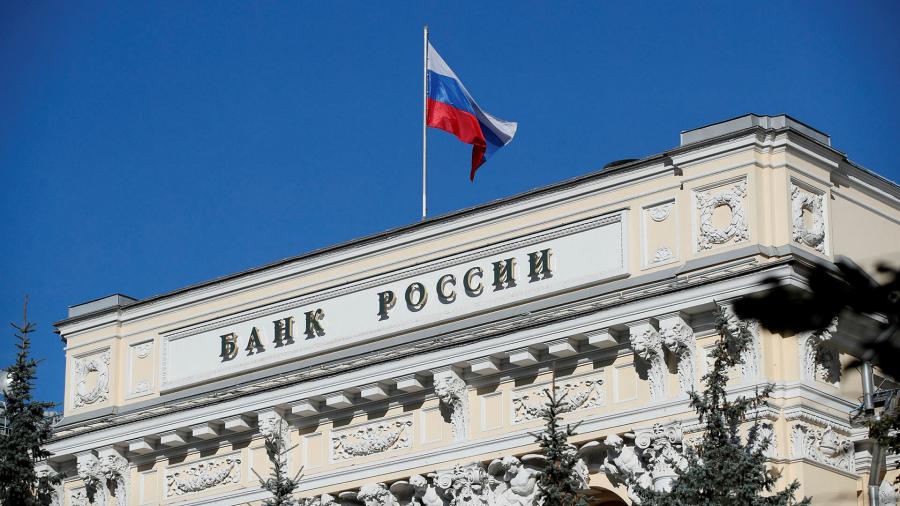 ЦБ РФ рекомендовал продлить реструктуризацию кредитов для МСП до 1 июля